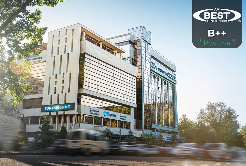 СК «Евразия»