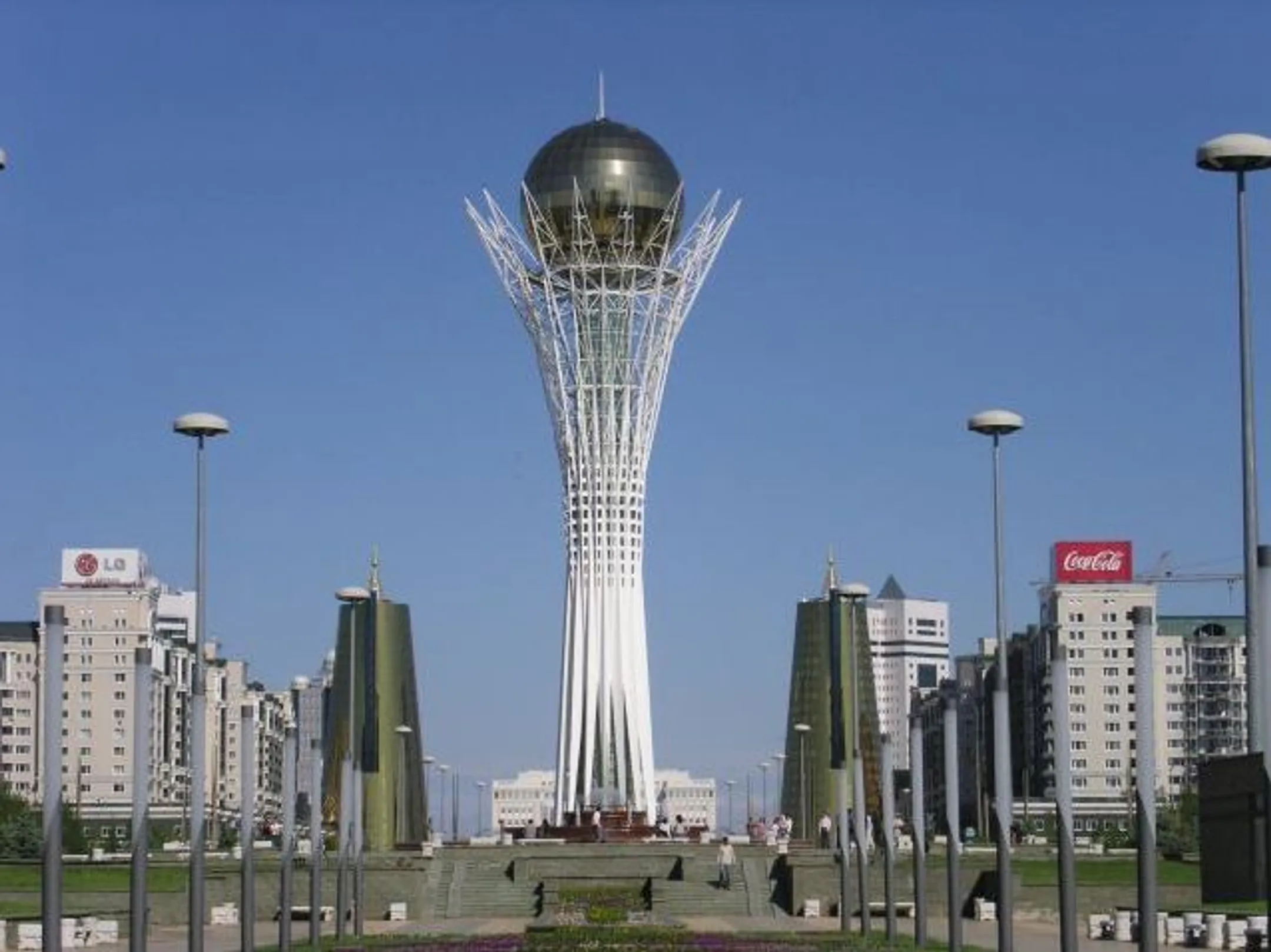 Рейтинг Казахстана повышен на 1 ступень - Image Kapital.kz