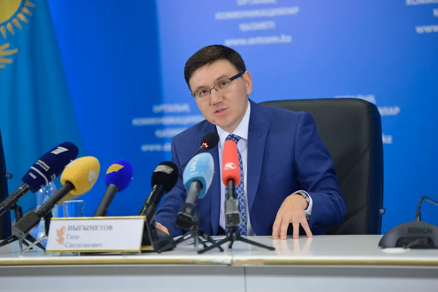 Капитал - Болашак ужесточит отбор и сделает упор на хозяйственников