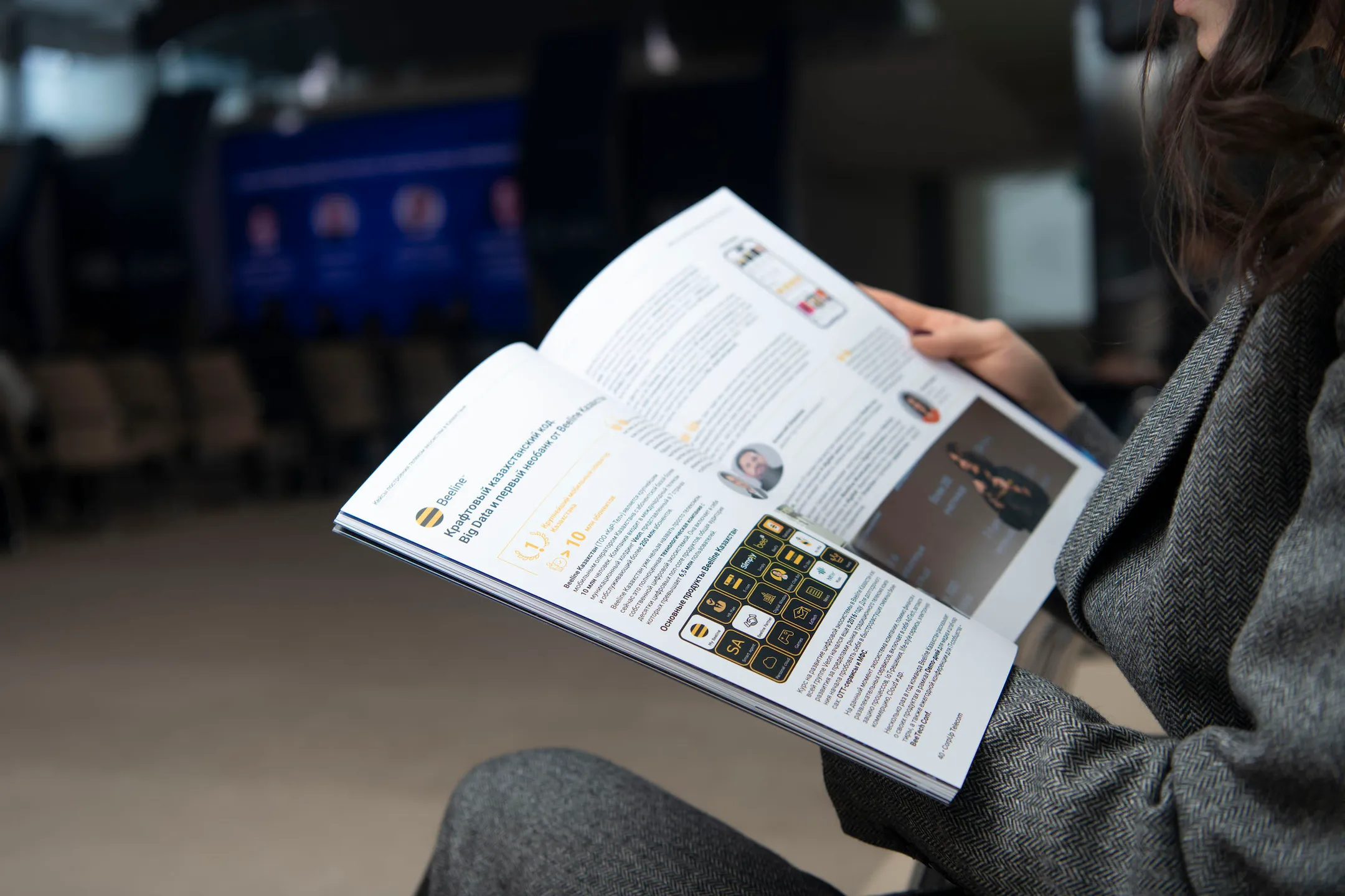 Телеком-экосистемы в Казахстане и мире: главные тренды - Image Kapital.kz