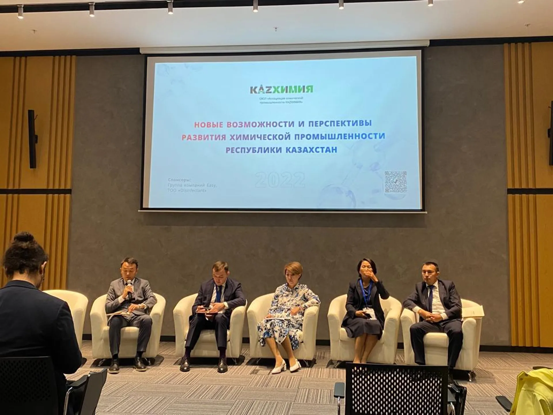 Капитал - Экспорт химической продукции составил $559,5 млн