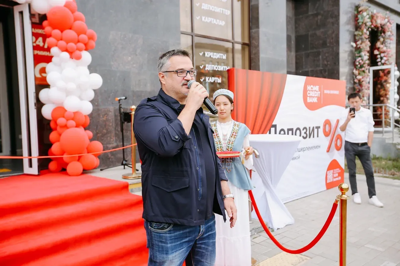 Home Credit Bank расширяется в столице - фото kapital.kz