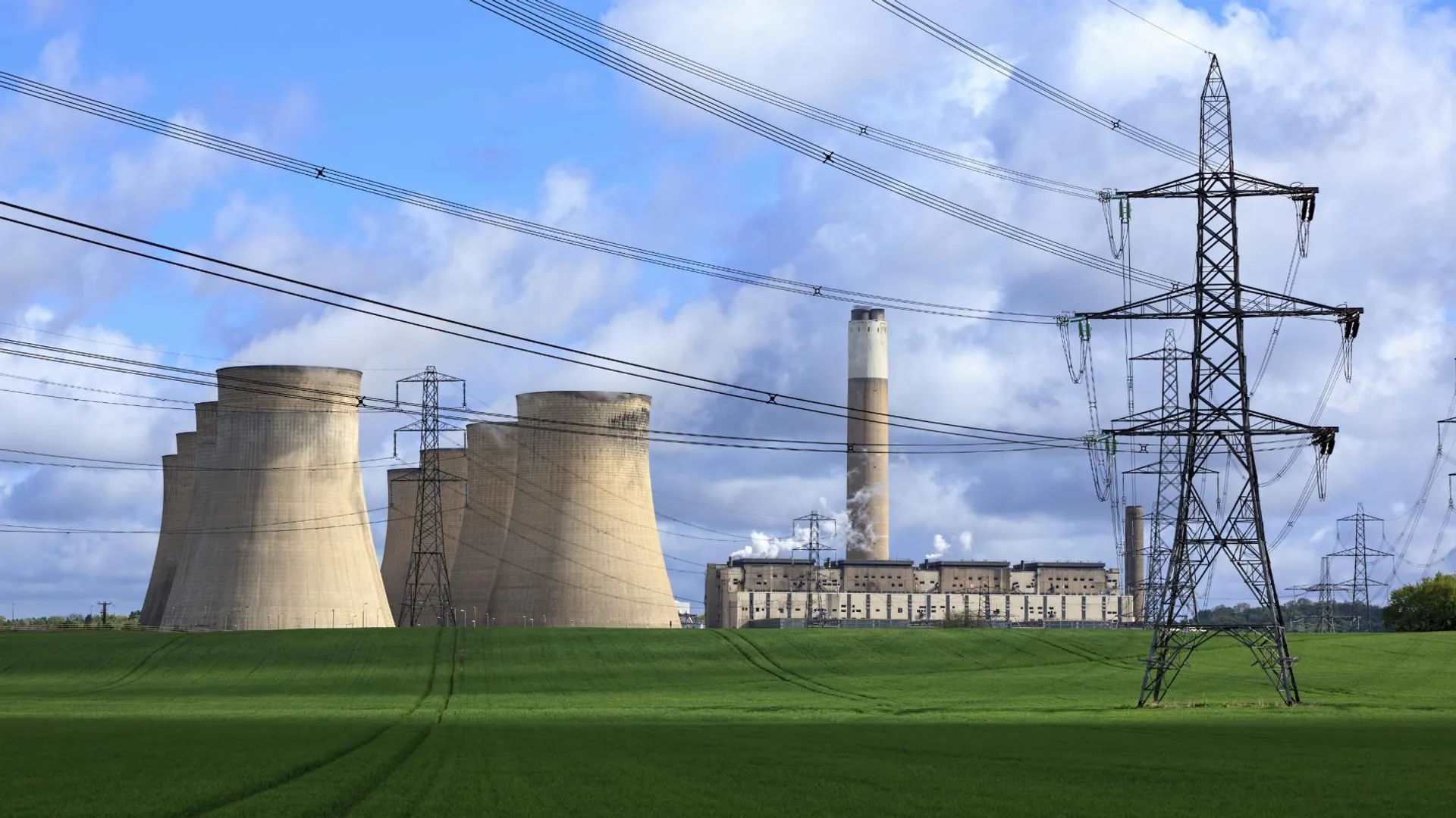 Капитал - ЦАТЭК ожидает увеличения издержек из-за снижения тарифов