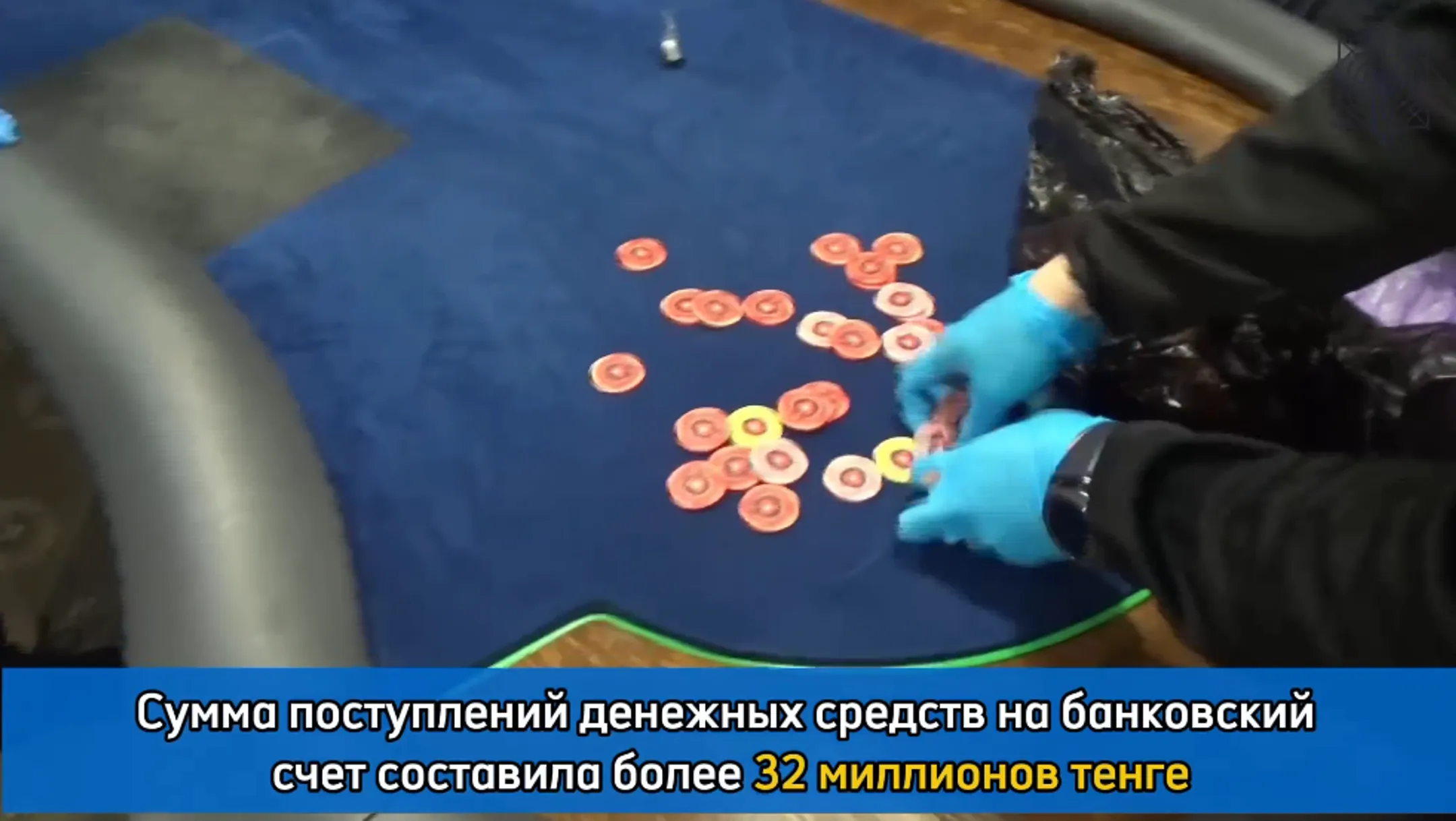 Изображение Kapital.kz