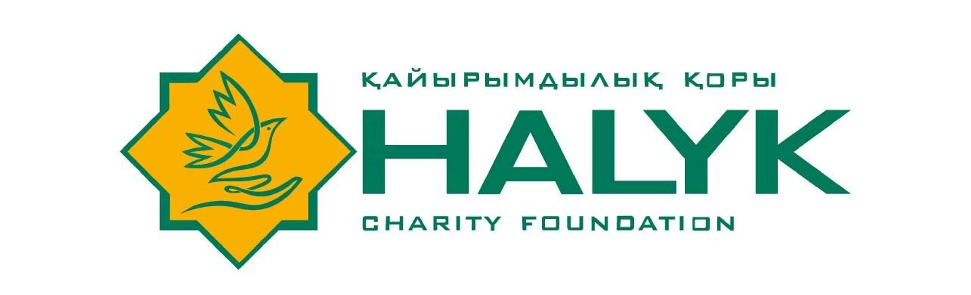 Капитал - БФ «Халык» и CNPC выделят еще 4 млрд тенге на борьбу с COVID-19