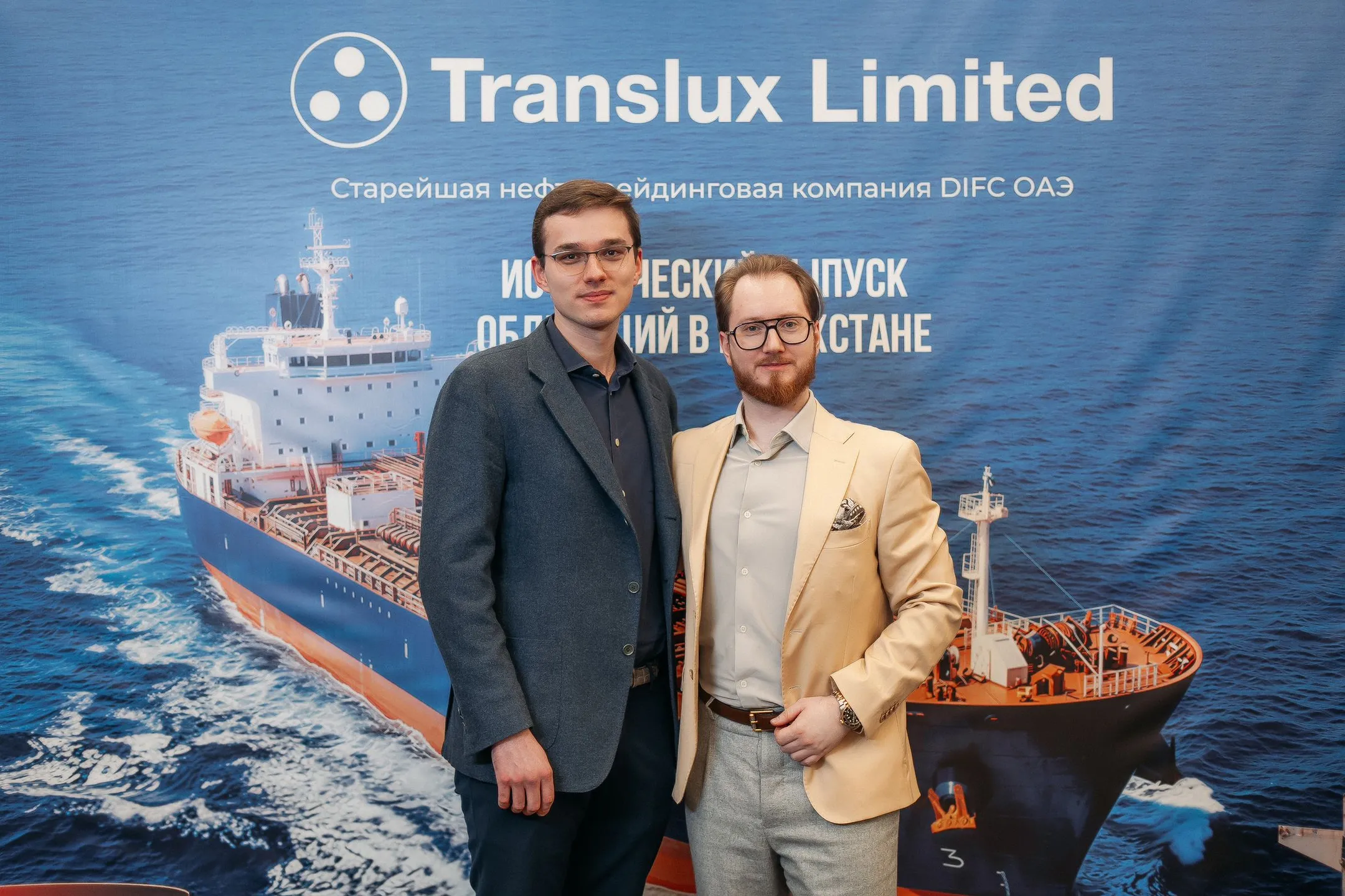 Изображение Kapital.kz