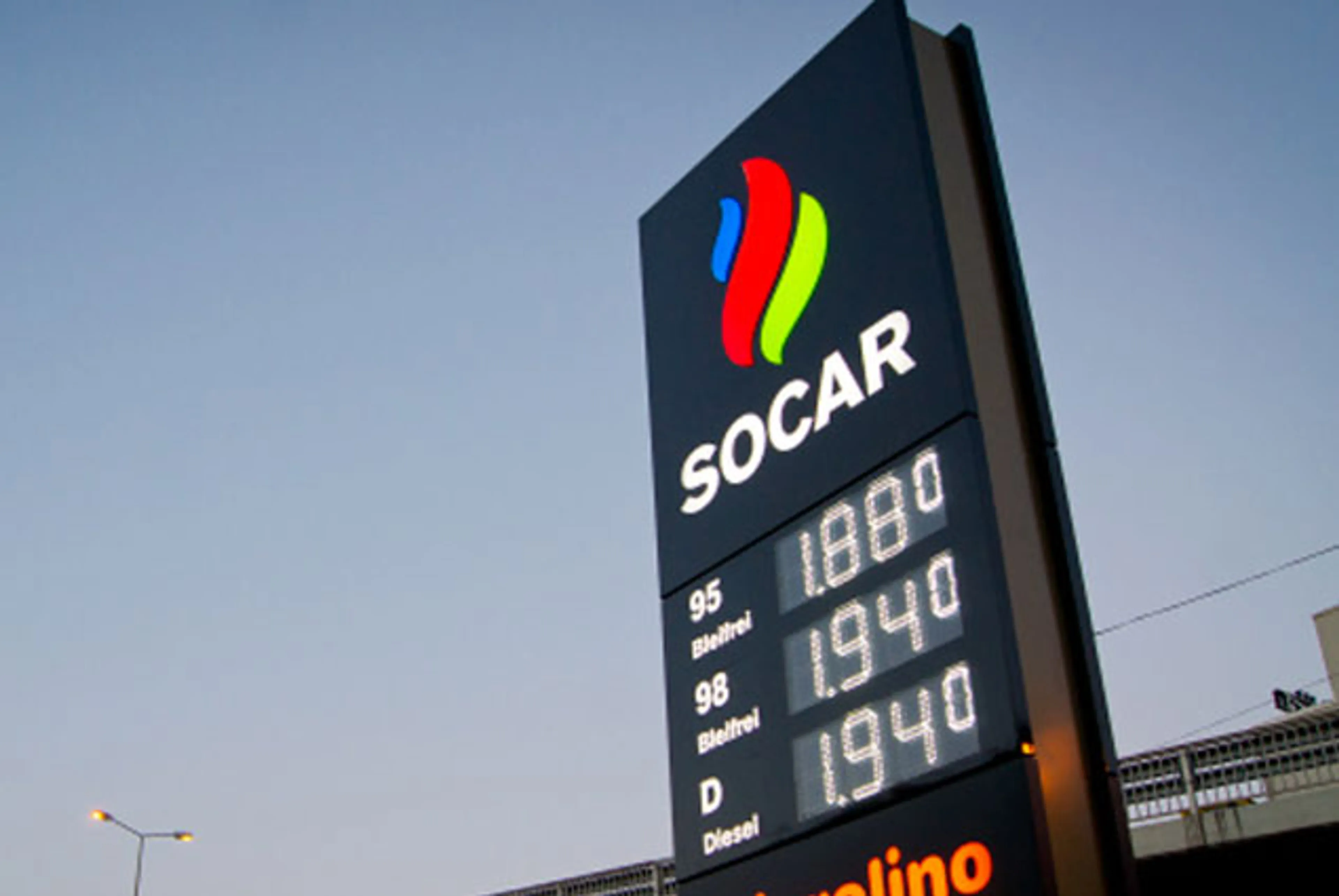 Капитал - Азербайджан продает нефтяные долги