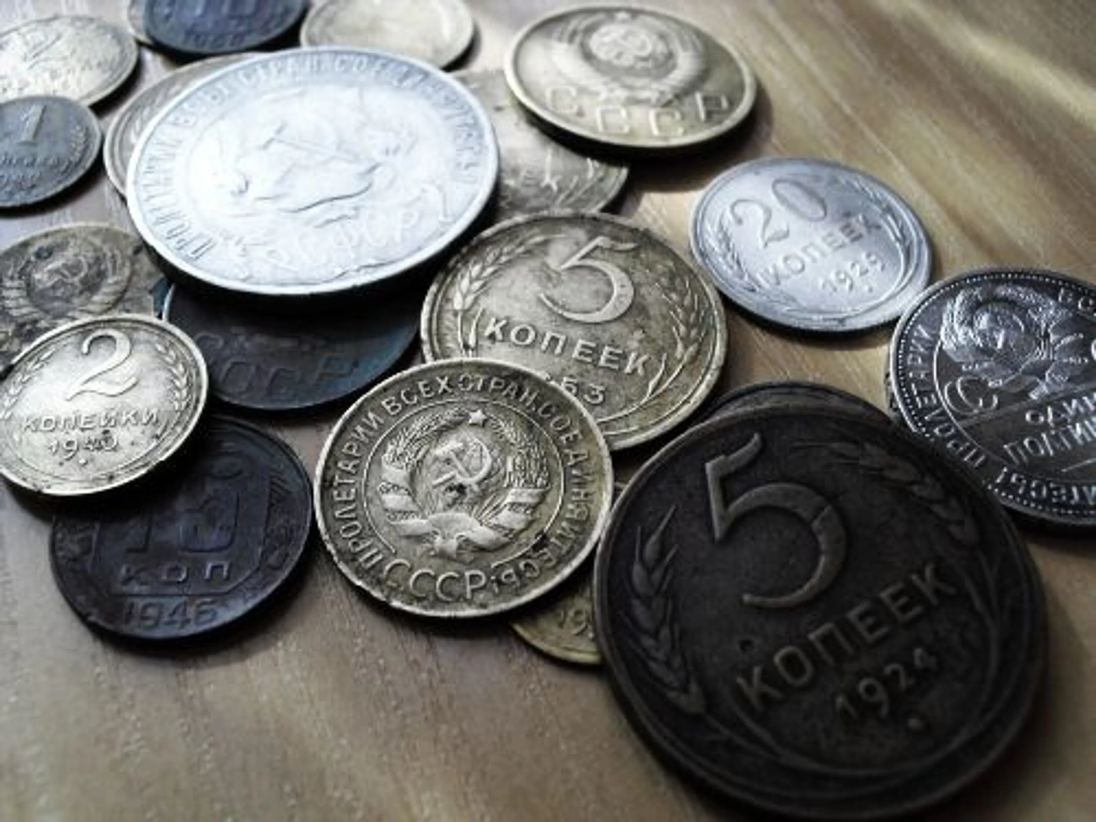 Капитал - Самые дорогие монеты времен СССР