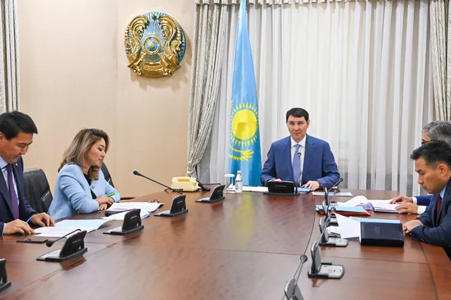 primeminister.kz