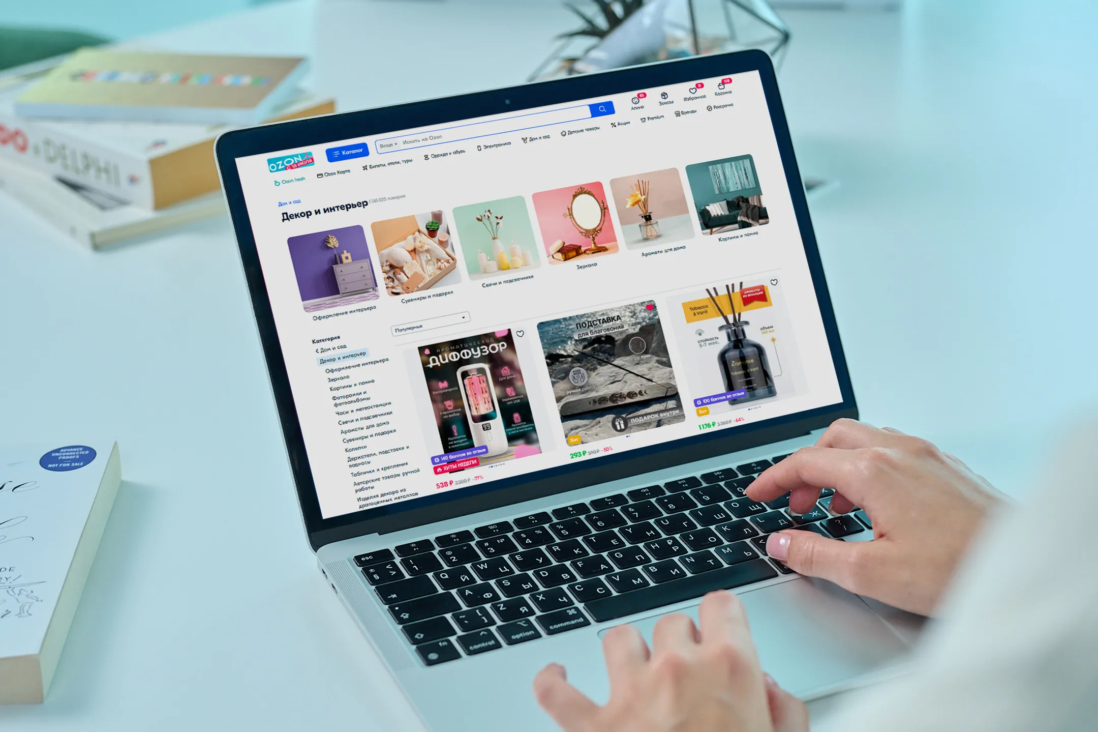 Как начать продажи на Ozon.kz: гайд для предпринимателя - Image Kapital.kz