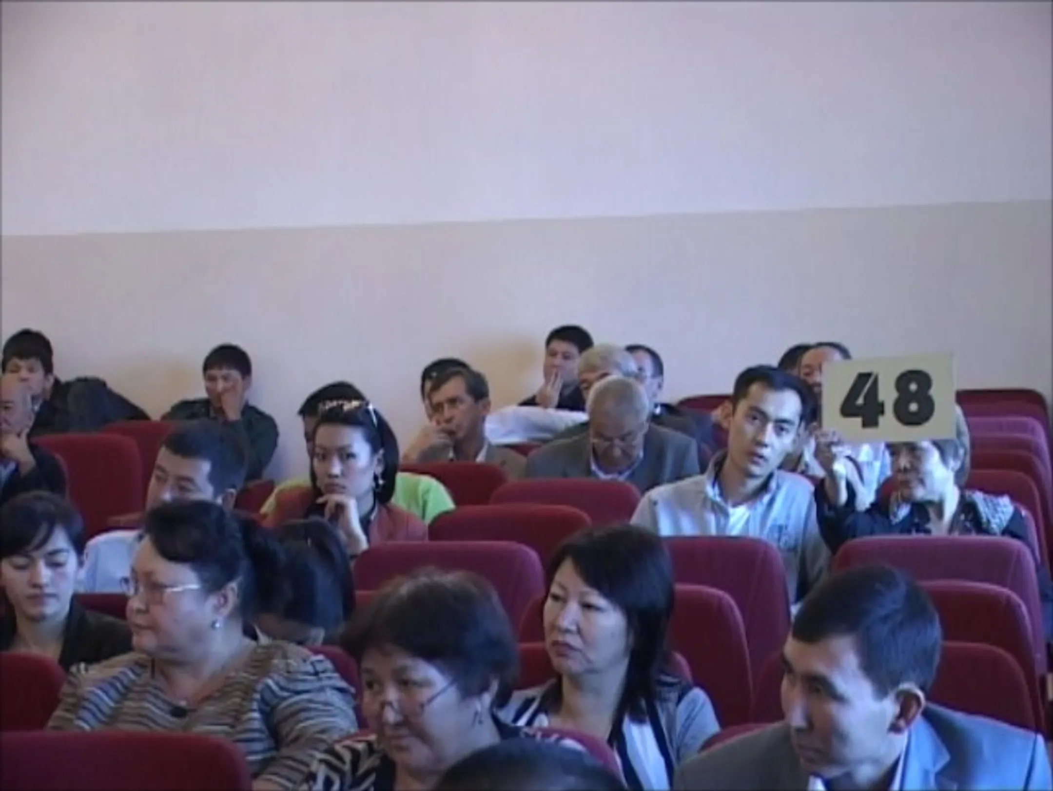 Участки продают с молотка - Image Kapital.kz