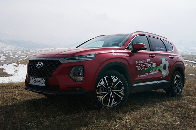 Что надо знать о Hyundai Santa Fe- Kapital.kz