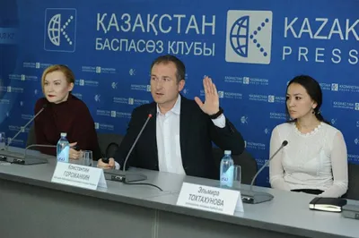 Как можно использовать блокчейн в Казахстане?