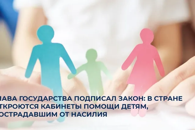 Изображение Kapital.kz