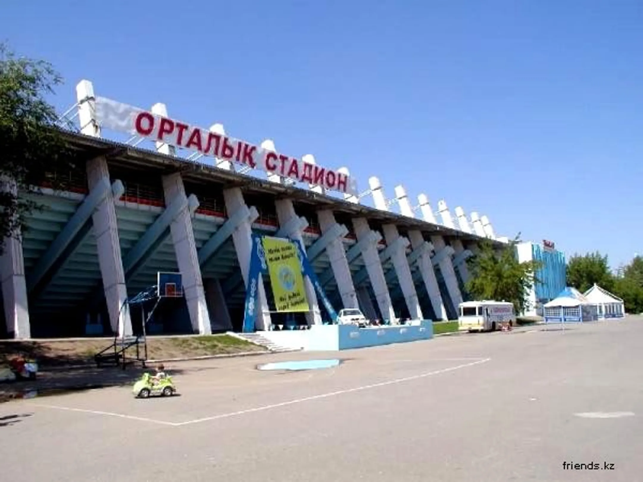 В Актобе оштрафован директор Центрального стадиона - Image Kapital.kz
