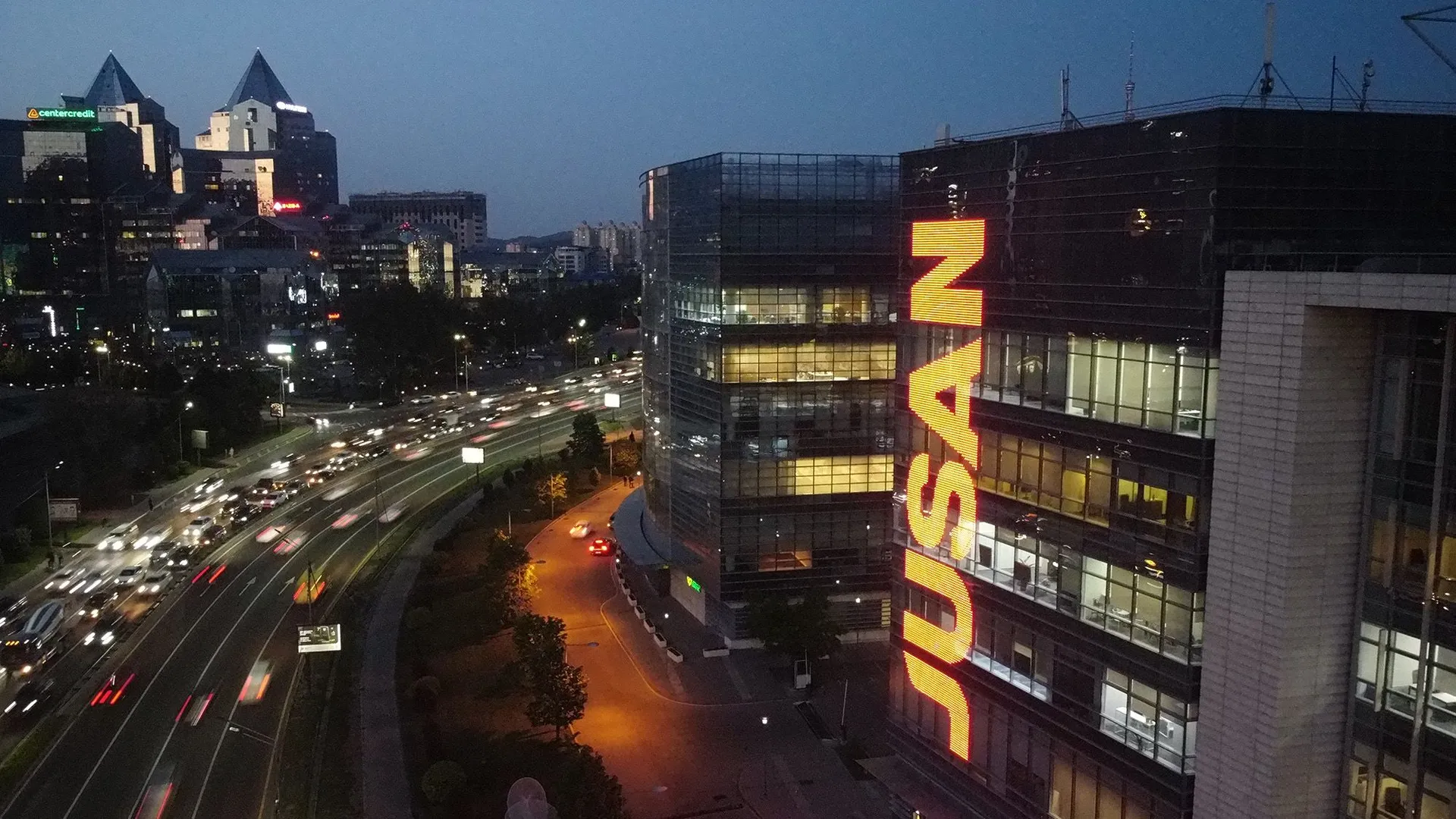 Капитал - Moody's подтвердило рейтинги Jusan Bank на уровне «Ba3»