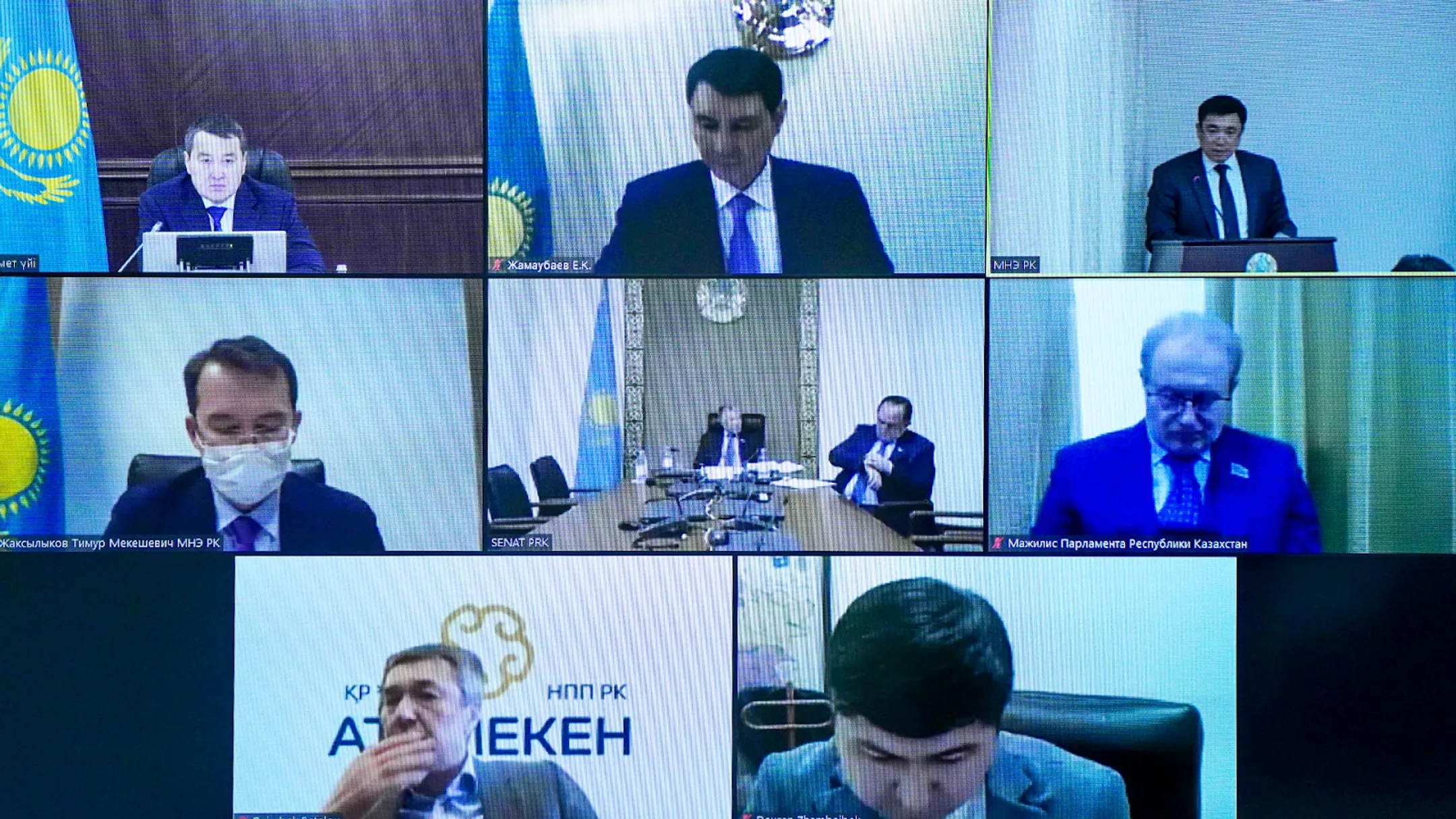 Изображение Kapital.kz