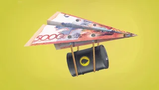 Капитал - Извлечь уроки из кризиса