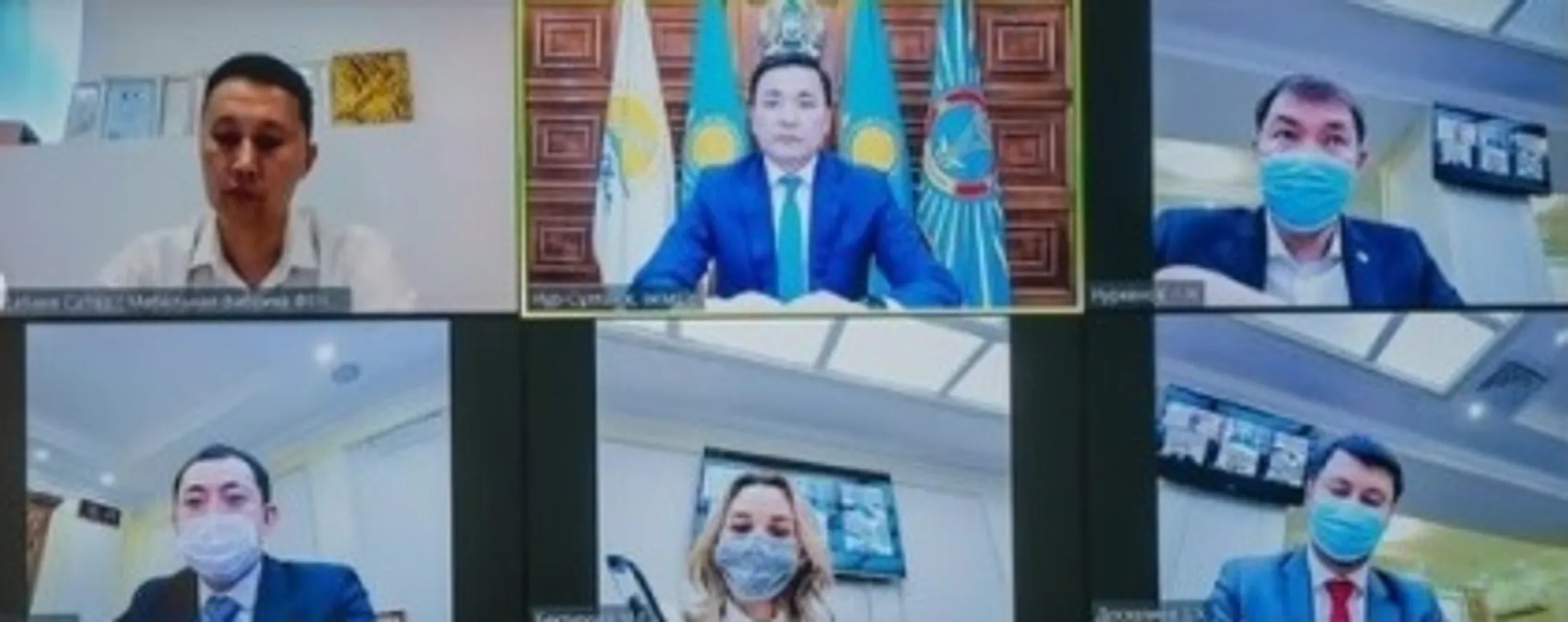 Изображение Kapital.kz