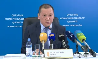 Капитал - Правительство готовит программу с упором на развитие предпринимательства