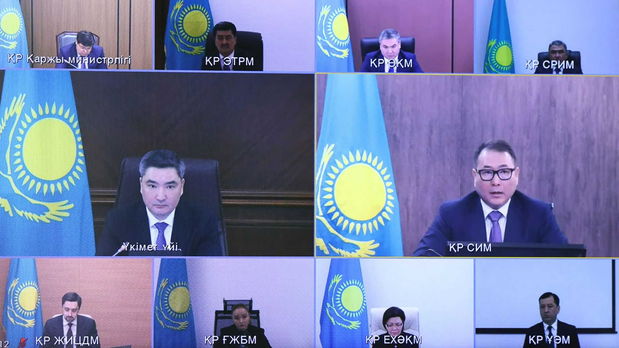 Изображение Kapital.kz