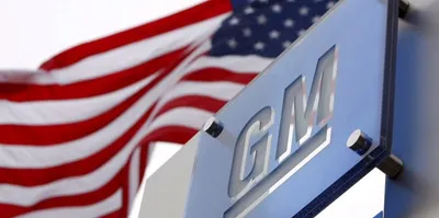 General Motors вышел в прибыль по итогам года