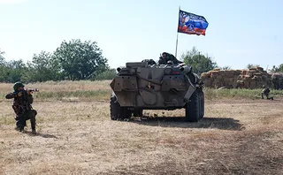 Капитал - Москва отказалась от прямых переговоров c Киевом