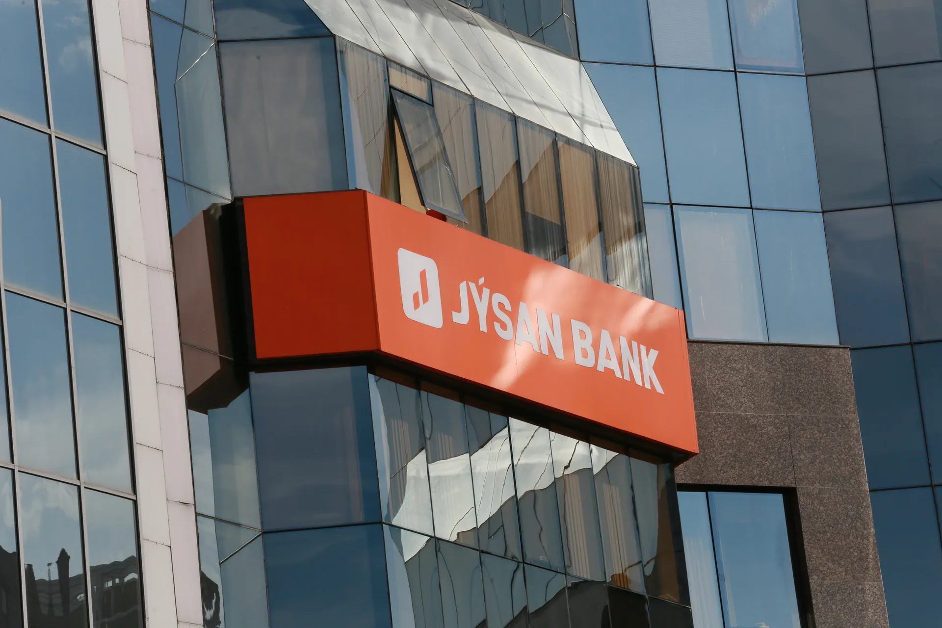 Фото: Руслан Пряников