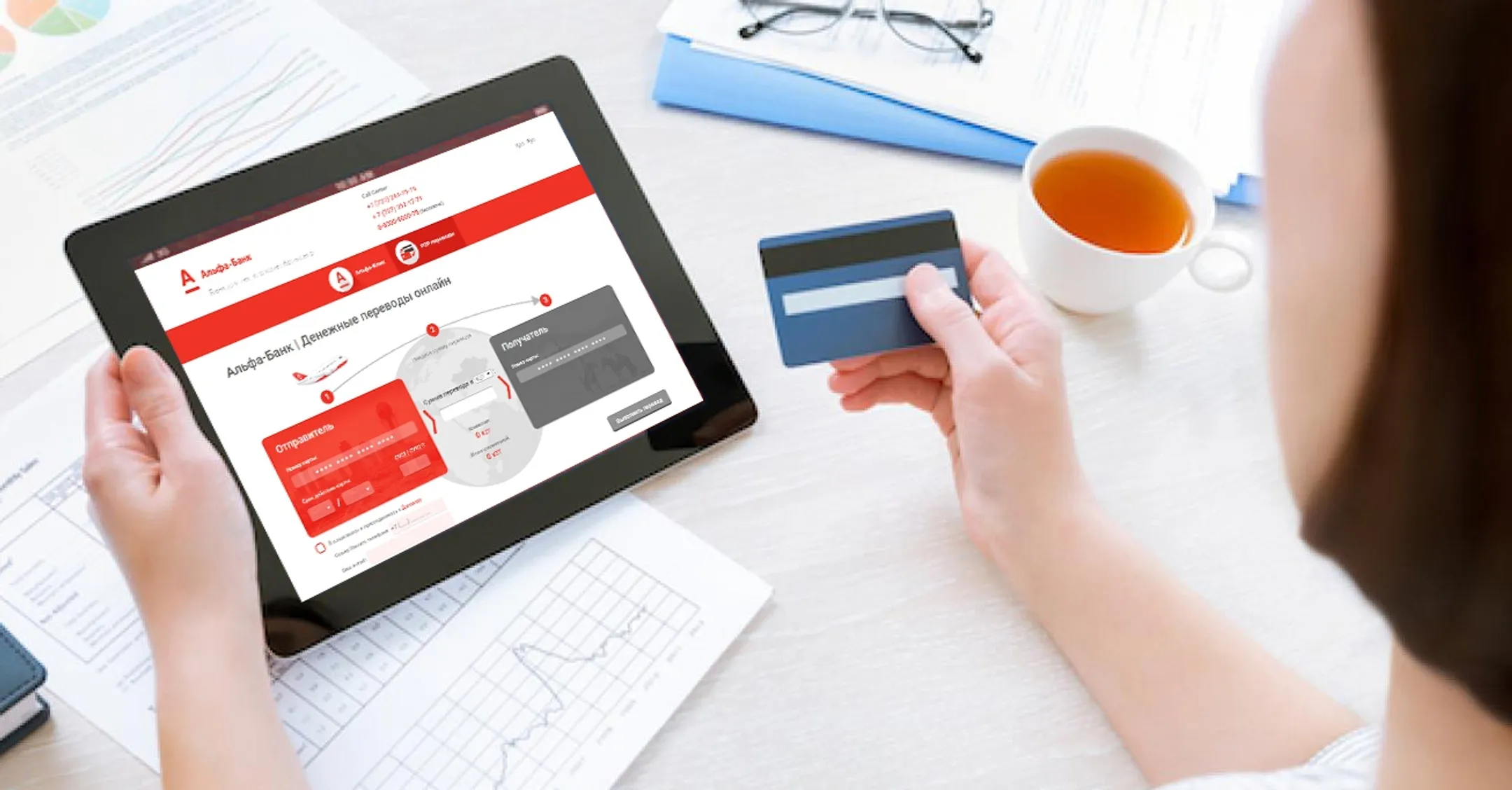 Казахстанцы смогут переводить средства с карты на карту в 100 стран мира - Image Kapital.kz