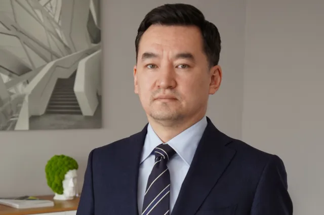 Фото: Qazaqstan Investment Corporation
