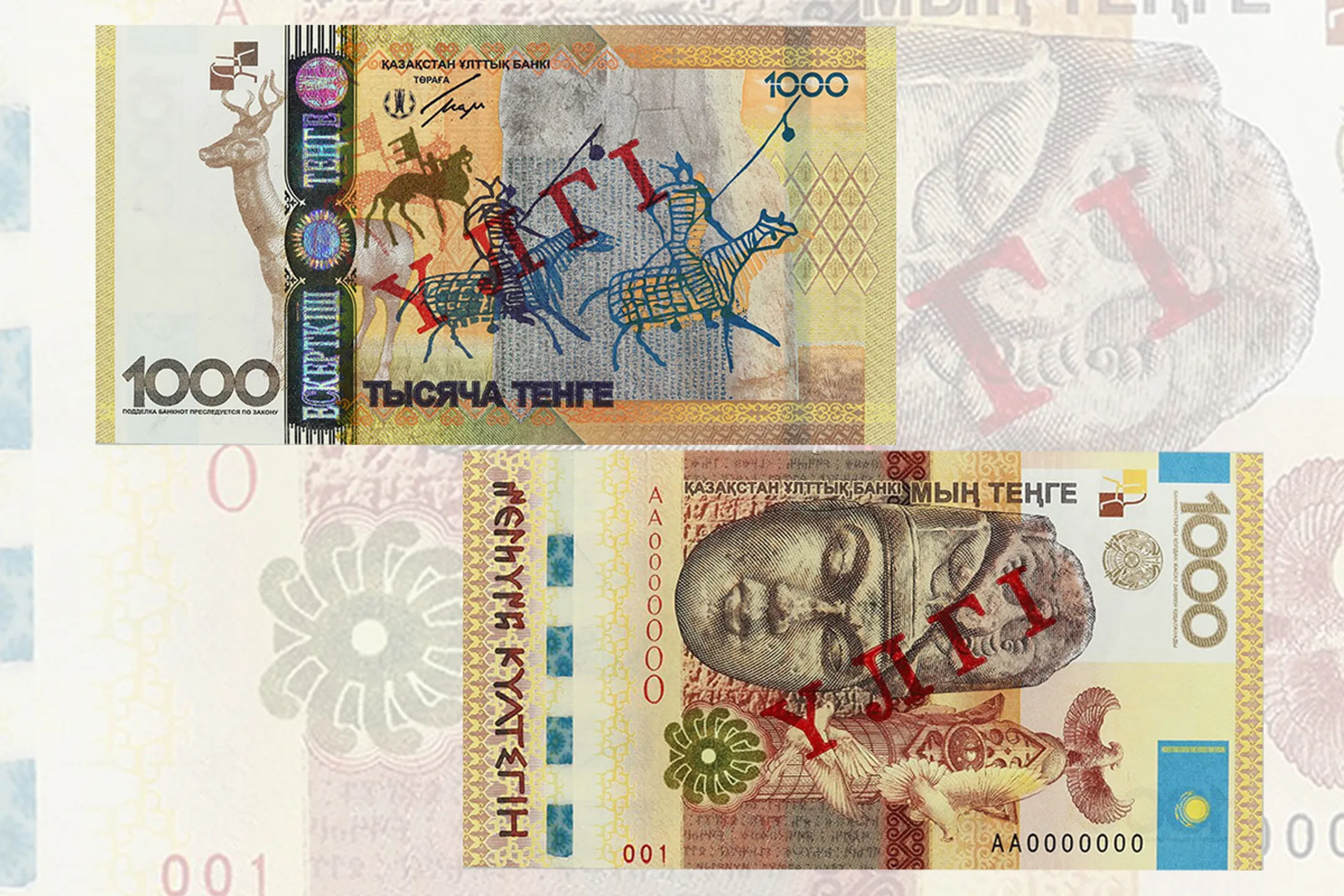 Изображение Kapital.kz