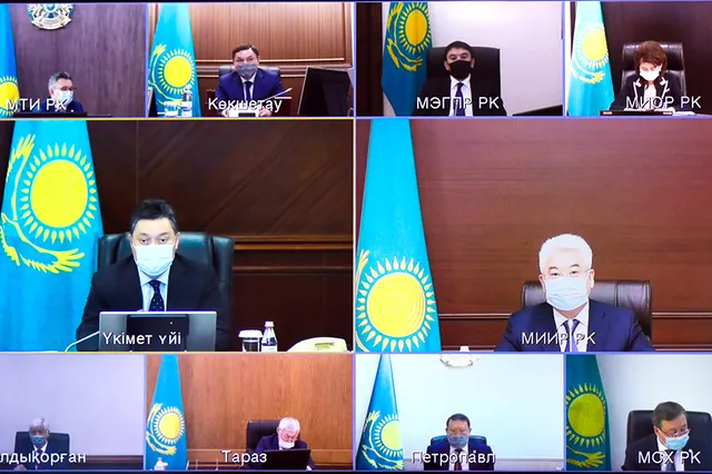 primeminister.kz