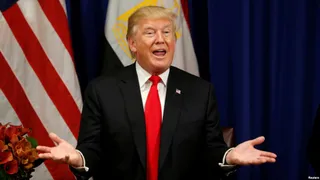 Капитал - Трамп запросил у конгресса $18 млрд на стену на границе с Мексикой