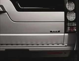 Капитал - Discovery XXV Special Edition