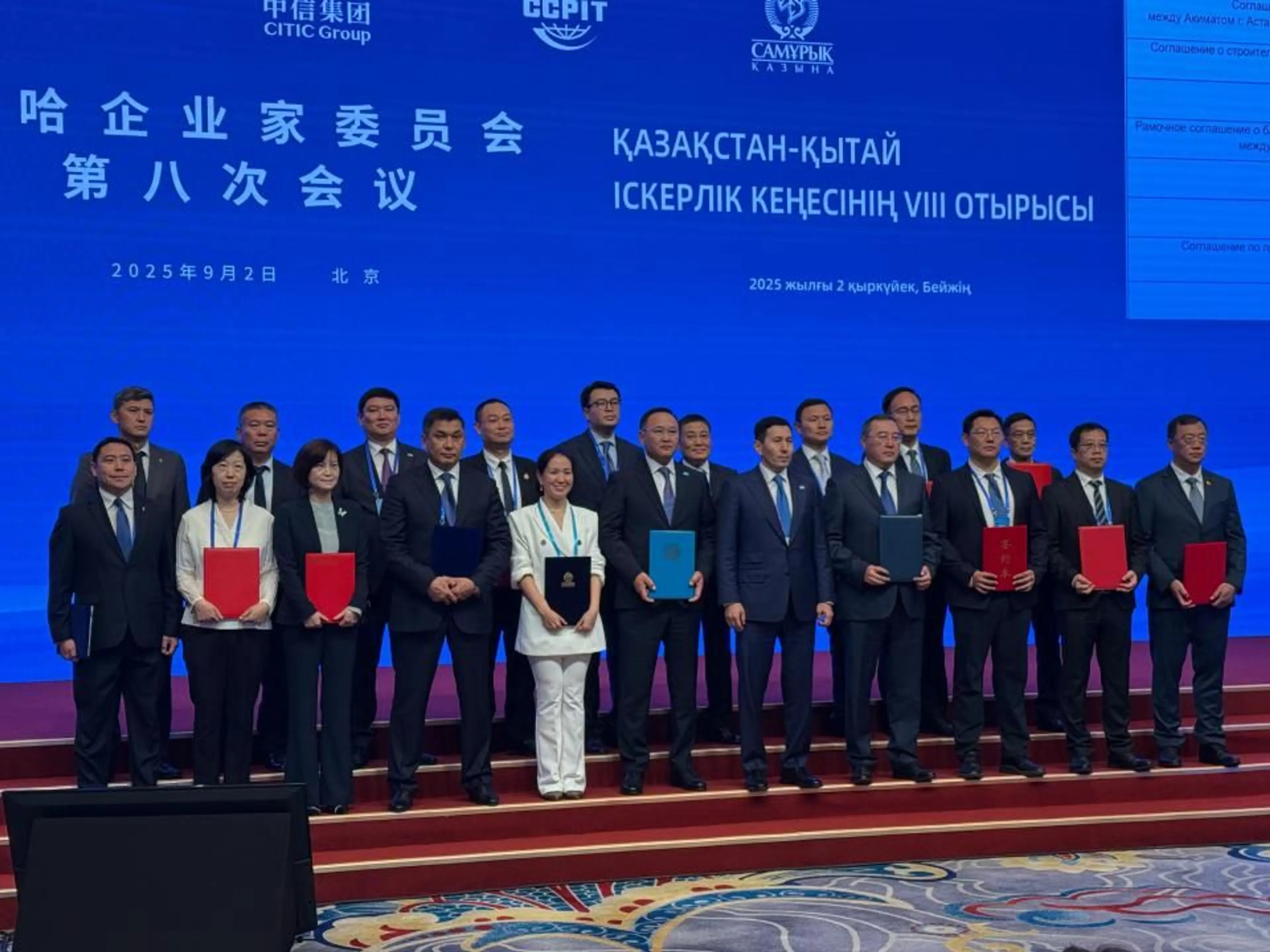 Фото: акимат области Абай