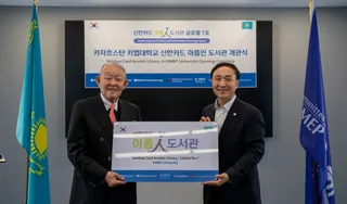 Капитал - Shinhan Finance открыла библиотеку совместно с КИМЭП