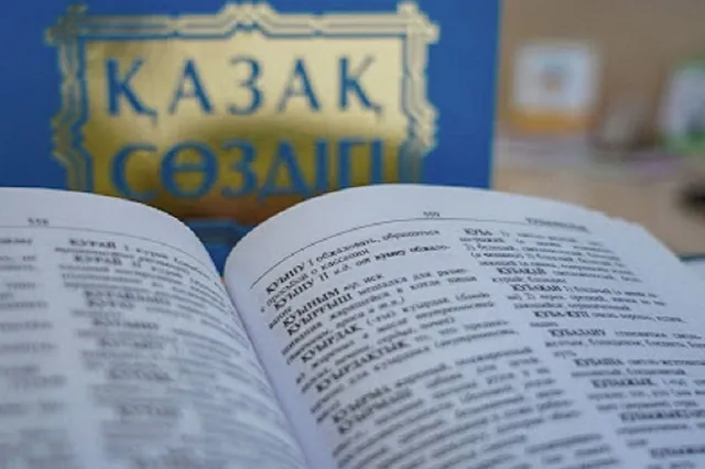 azattyq-ruhy.kz