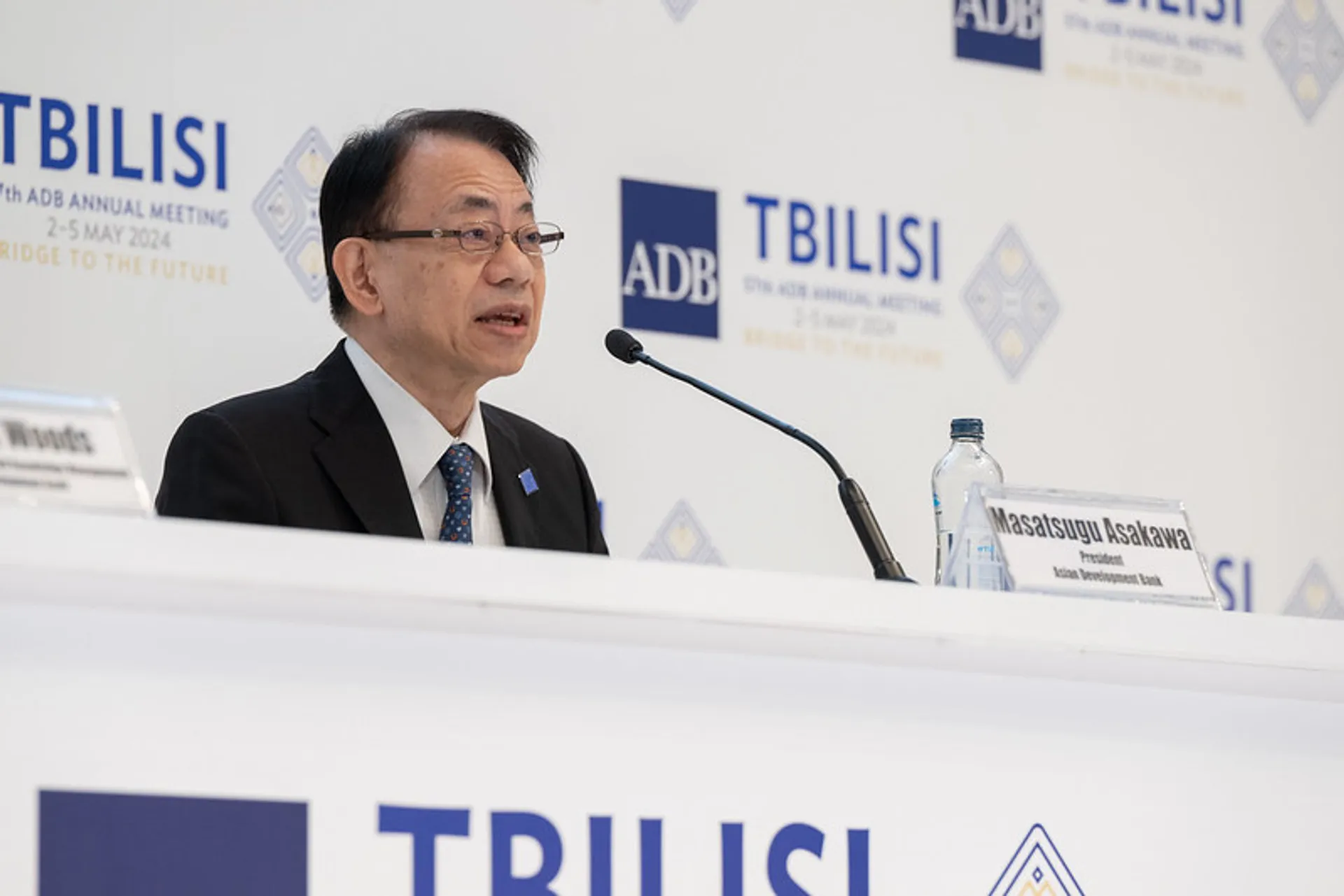 Фото: пресс-служба АБР