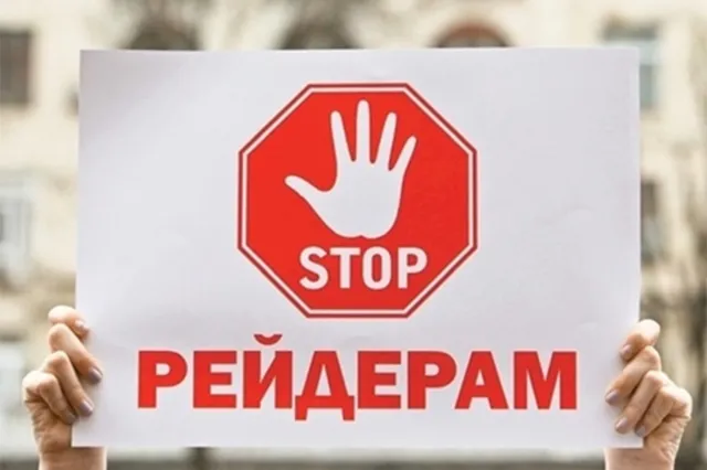 фото: vseposhagam.ru