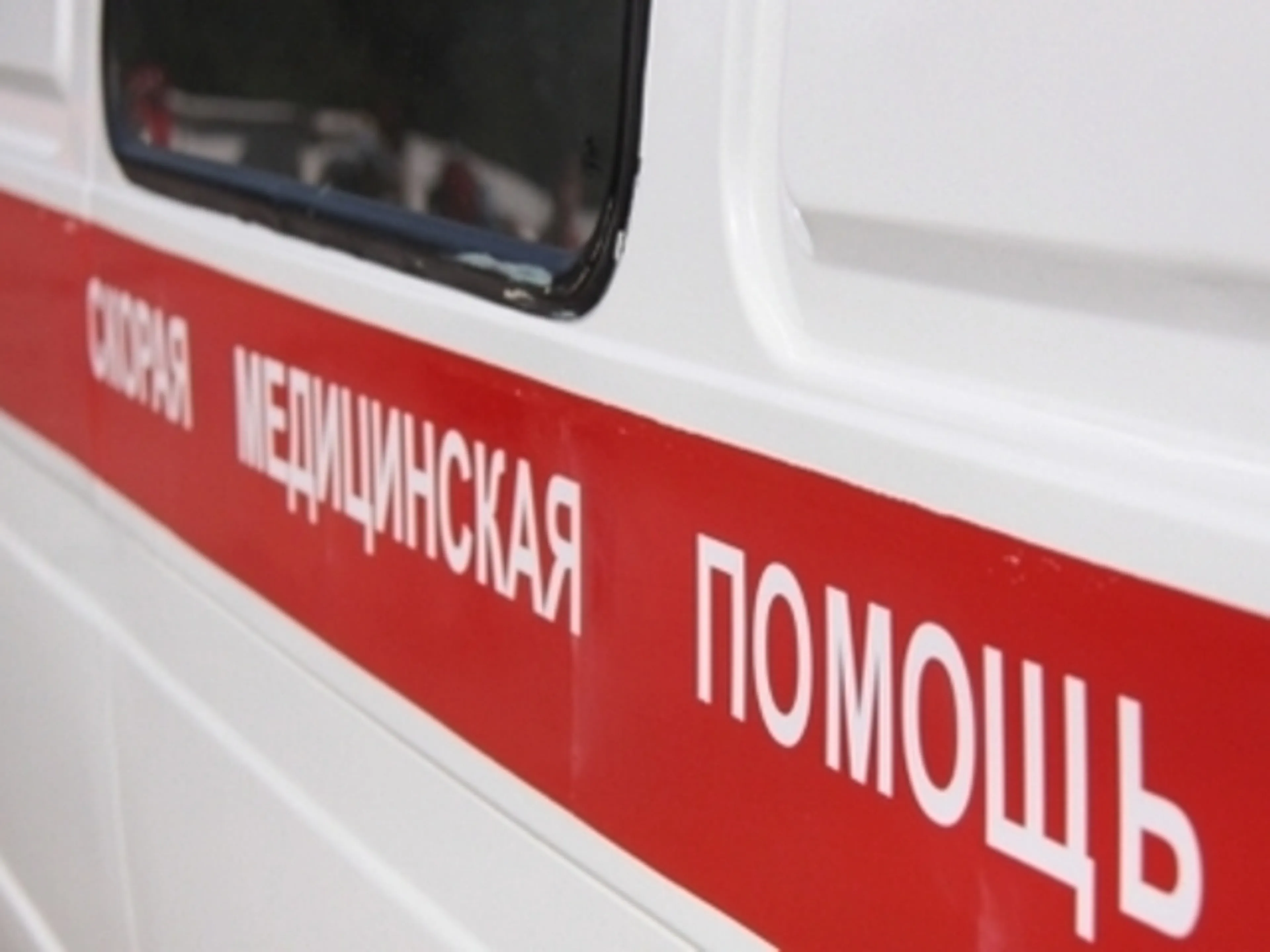 Капитал - Супруга и сын замминистра внутренних дел погибли в ДТП