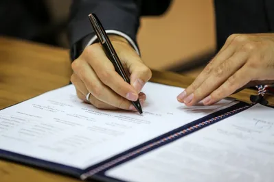 Холдинг «Байтерек» привлек $ 150 млн инфраструктурных инвестиций