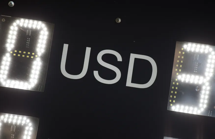 Капитал - Умут Шаяхметова: Число отчетов по валютным сделкам выросло в 600 раз