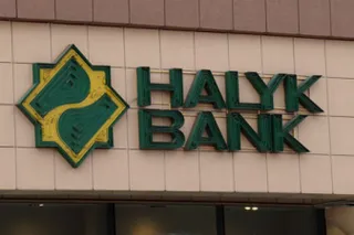 Капитал - Доход Народного банка вырос на 49,8%