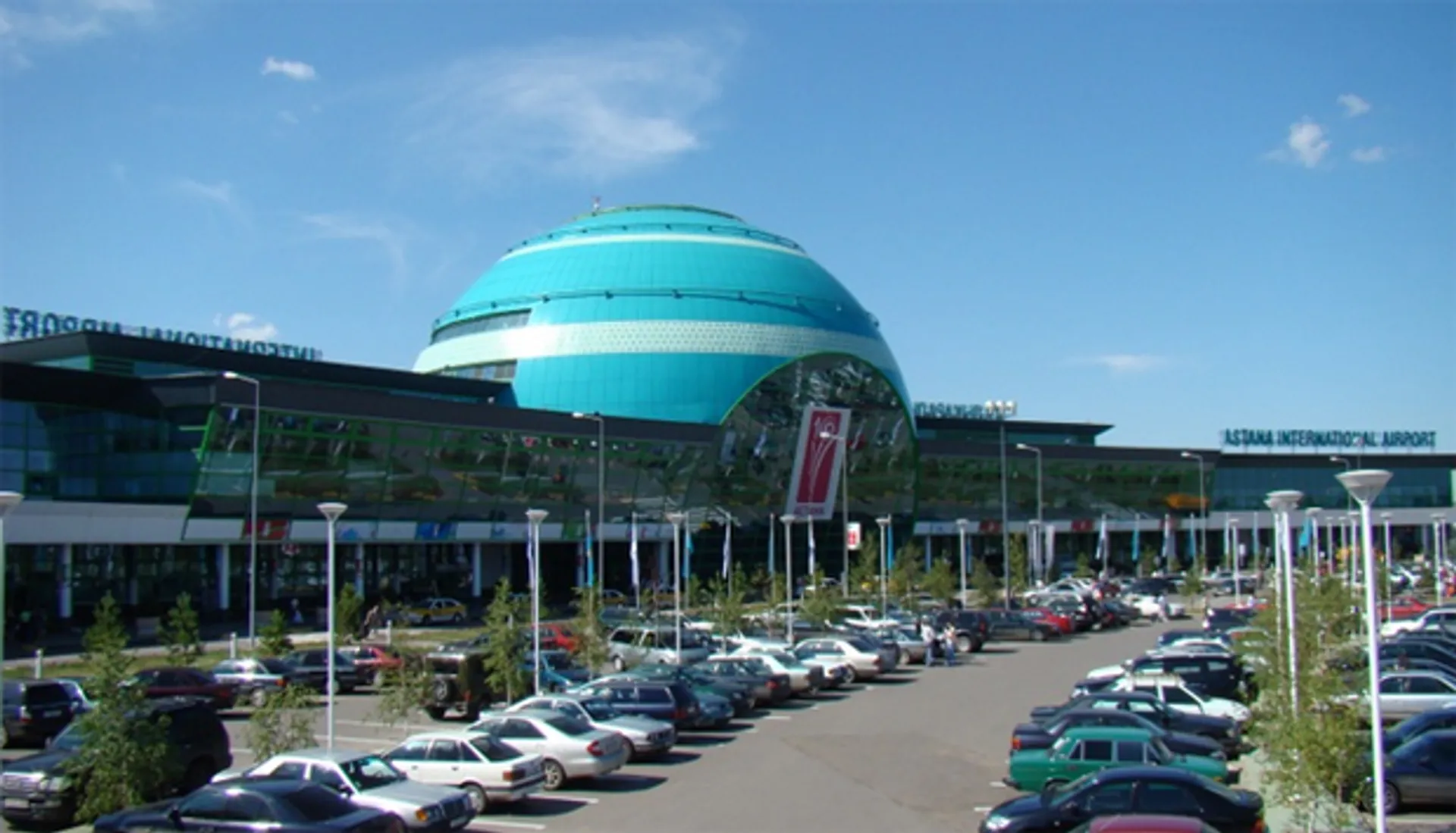 Капитал - Аэропорт Астаны получит дополнительные 5 млрд тенге