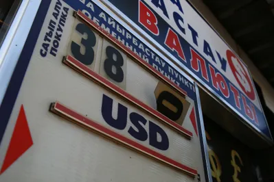 Фото: Руслан Пряников