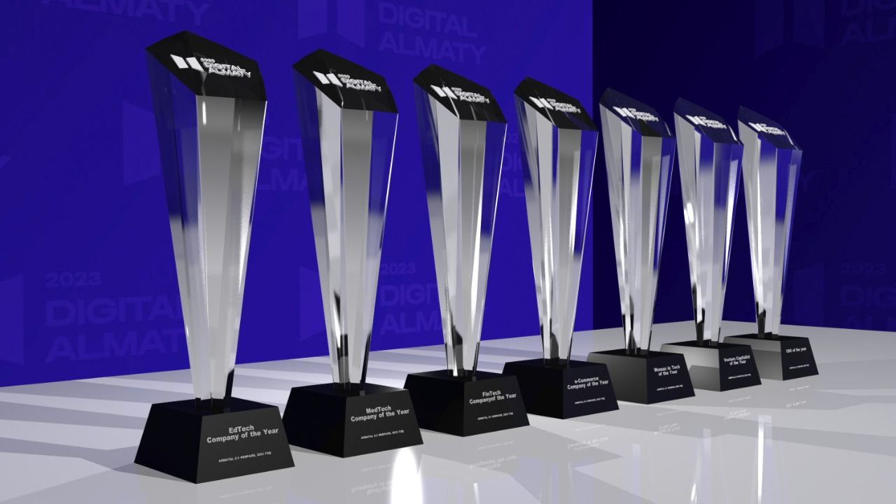 Открыт сбор заявок на IT премию DIGITAL ALMATY AWARDS 2023 - Kapital.kz