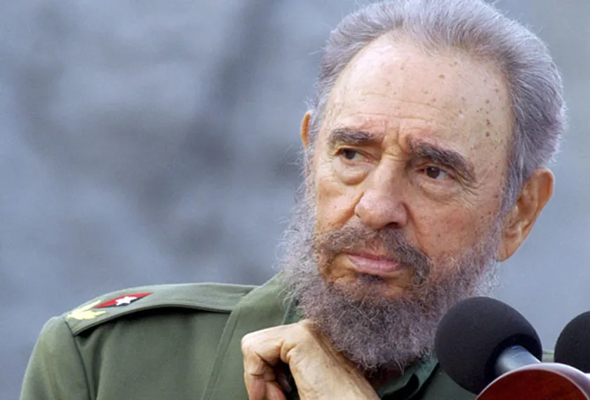 Капитал - Умер Фидель Кастро