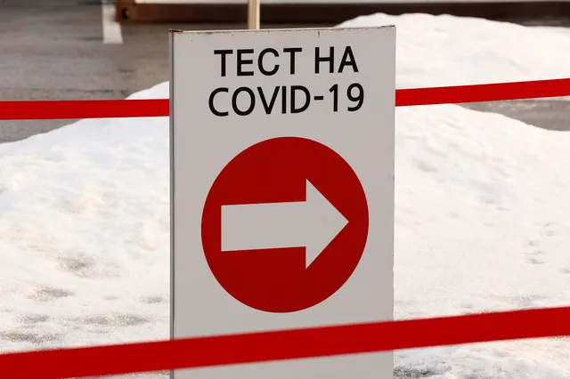 Фото: Руслан Пряников