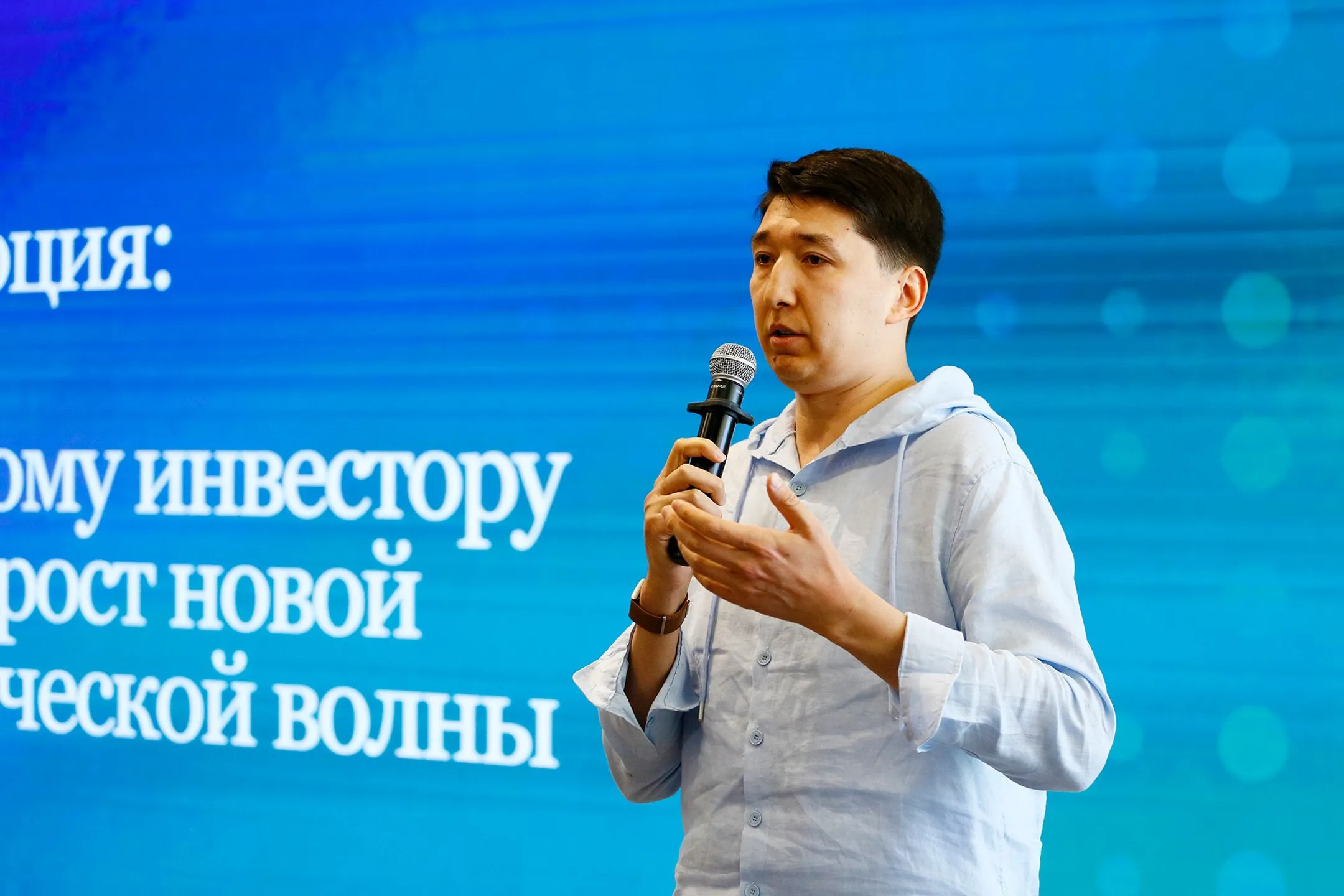 Фото: Руслан Пряников