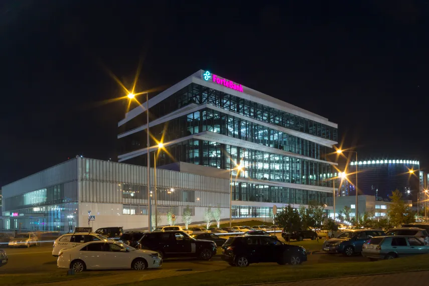 Капитал - Лидером по увеличению активов стал ForteBank